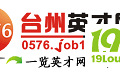中国航母不够美国K啊！