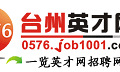 中国海军少将披露护航经历
