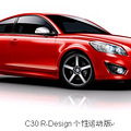 �����뼴���Ŷ� �ֶ���C30 2011����������_1