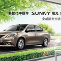 мSUNNYҫǳ_2