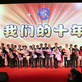复旦大学房地产培训班