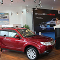 2011Foresterɭ ̨ں˹³¡صǳ_5
