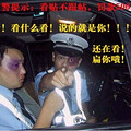 今凌晨2点上三高速台州方向天台出口过2公里一半挂自然~