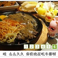 是我看错了还是你们打错了？