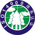 ̨ISO14000ϵ֤ѵ