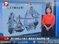 【伯尼】---你微<em>卷</em>而浓密的<em>头发</em>,让麻麻有了发