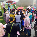 �����μ�֮��Ůɽ