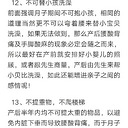 ������װ��