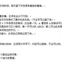 �ͱ����йص�