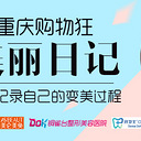 �ͻ��˹�ע�ö�