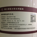 �����۾�����