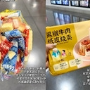 �������Ѿ�Ʒ��