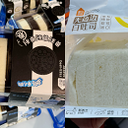 �������Ѿ�Ʒ��