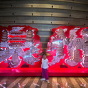 ��ɽ��ˮ��ѡ