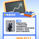 ��ѧ����������ͼ