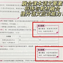 ��ҳ�ֲ���¼