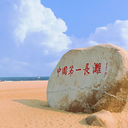 ��ɽ��ˮ��ѡ