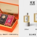 �������Ѿ�Ʒ��