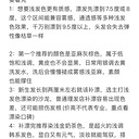 ʱ�����վ�ѡ��