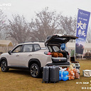 ���ó������