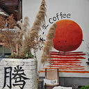 ��ɽ��ˮ��ѡ