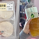 �������Ѿ�Ʒ��