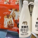 �������Ѿ�Ʒ��