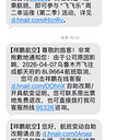 ��ɽ��ˮ��ѡ