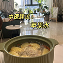 ϲ���ĳԻ��Ի�