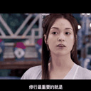 文娱轮播