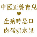 ��ҽ��������