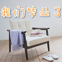 װ���ռ����