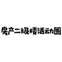 ��������¥�Ȧ