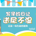 ̨�������ռ�