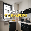 �Ҿ�����ͷ