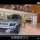 �����ȵ�