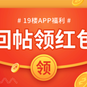 APP��������