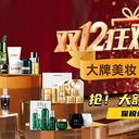 �ͻ��˼��˻