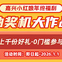 ����ͬ�ǻ