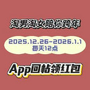 ÿ�ռα���ѡ