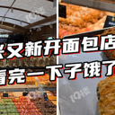 APP�����ֲ�ͼ