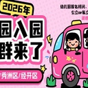 ����ͬ�ǻ