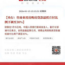 ���˷���¥��