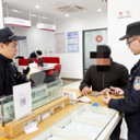 ������Ѷ