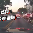 APP�����ֲ�ͼ