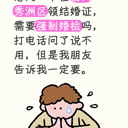 ���������ռ�