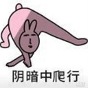 ��װ���ĺ�ڰ�