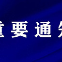 ���˷���¥��