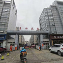 ���˷���¥��