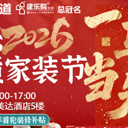 �ͻ��˼��˻